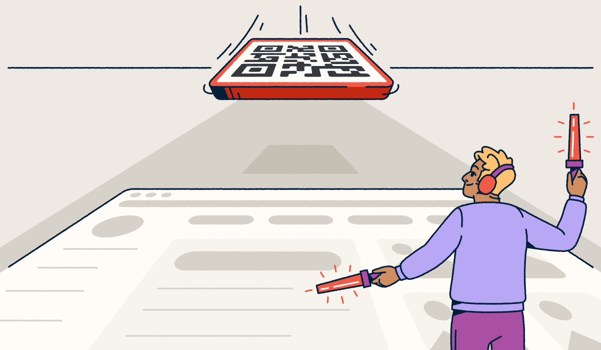 A person waving airport marshalling wands on a landing strip. They are guiding a QR Code to land.